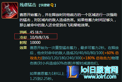 QQ截图20170304161705.png
