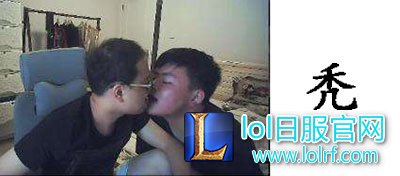 德云色
