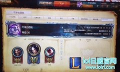LOL上单位置 前三级作战套路详细解读,lol日服