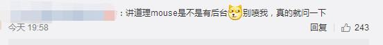 EDG两大替补厂长扣肉街头散心,背影落寞让人心疼!