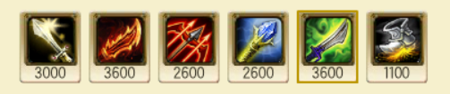 天使装备.png