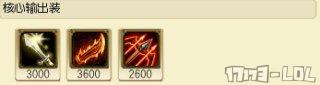 QQ截图20170311113449.png