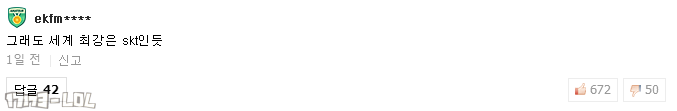 lp6.png