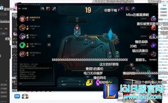 Miss开口谈若风:努力是为了嫁给爱情