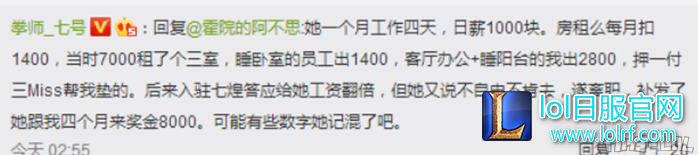 QQ截图20170313163322.png