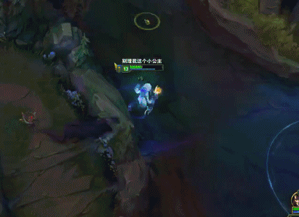 千珏GIF.gif