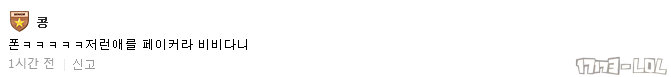 p4.png