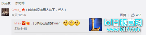 YY截图20170322151513.png