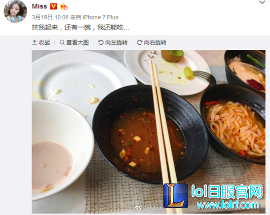 YY截图20170322151526.png