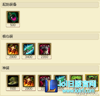 QQ截图20170321105941.png