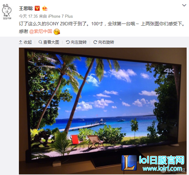 QQ截图20170324014625.png