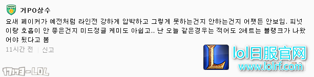 搜狗截图17年03月26日1009_2.png