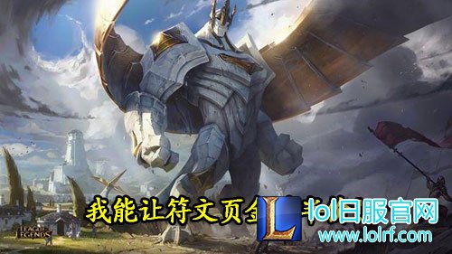 加里奥 加里奥