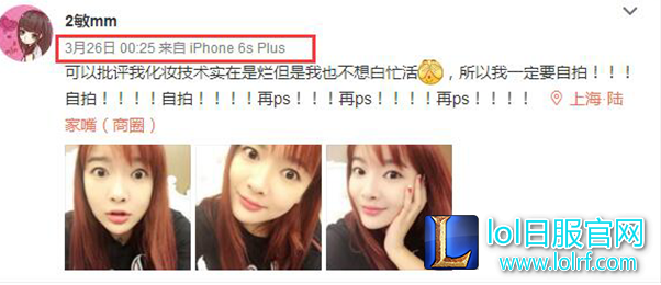 QQ截图20170404152037.png