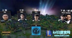 期待已久的时刻到来：笑笑PDD再临LPL,lol日服
