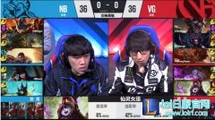战报：上中野SKT式节奏 VG2：0拿下NB,lol日服
