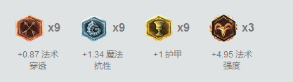 符文.png