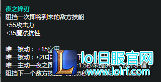 跑酷小王子男刀翻墙详解 这几个地方竟能跳N次