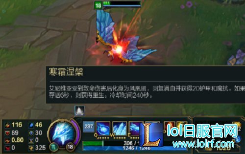 法师的细节吗?易被忽视的技能被动盘点