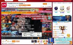 德云色粉丝黑屏狂刷70火箭！笑笑西卡微博互嘲,lol日服
