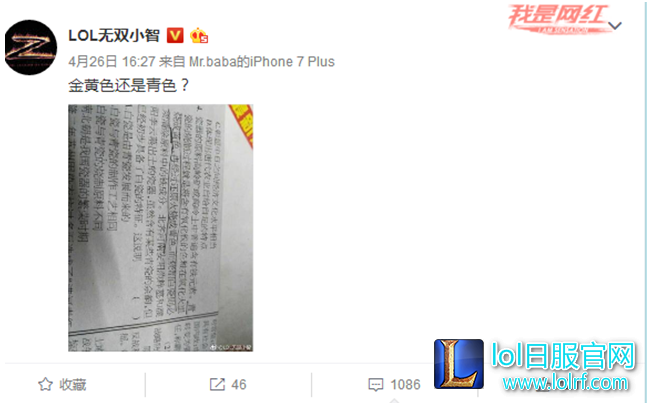 YY截图20170427152510.png