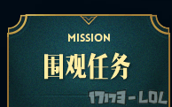 QQ截图20170425212134.png