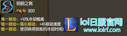 谁说鞋子只能出一个? 高性价比组合新思路