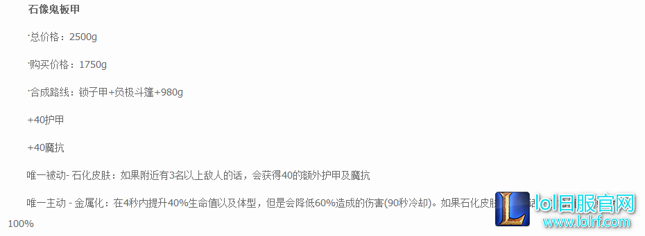 峡谷先锋重做,推线玩法重出江湖?