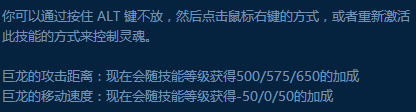 峡谷先锋重做,推线玩法重出江湖?