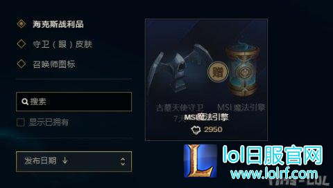 QQ截图20170505105238.png