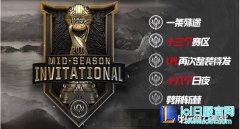 MSI战报：ISG惨遭屠杀 GAM豪取五连胜,lol日服