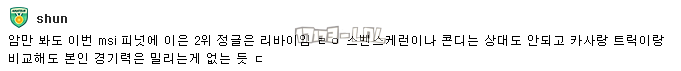 搜狗截图17年05月13日1316_44.png