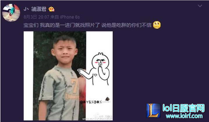 YY截图20170512135740.png