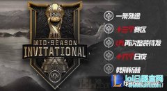 下路对抗是焦点 WE迎战欧洲之王G2,lol日服