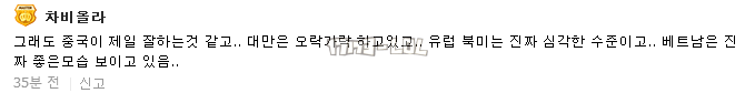 搜狗截图17年05月14日1335_14.png