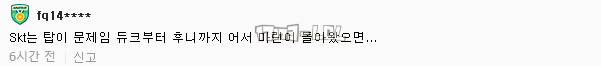 搜狗截图17年05月14日1408_34.png