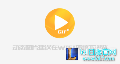 Uzi消失真相令人心酸：为工资暴瘦数十斤,lol日服