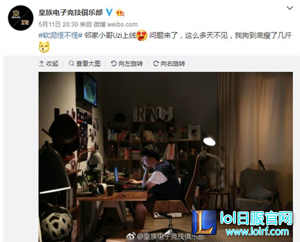 YY截图20170517145514.png