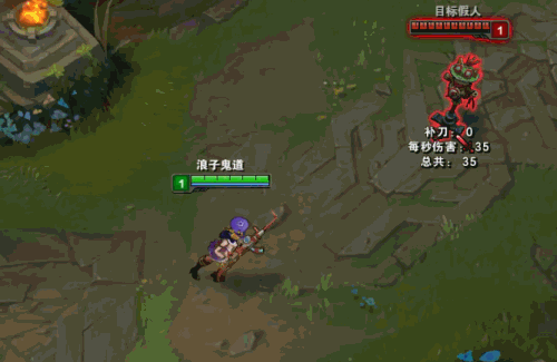 ADC还能这样出门? 7.9下路出装新思路