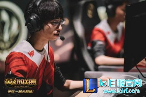 LOL520:MSI淘汰赛将启 谁能让你“怦然行动”