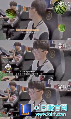 当Faker知道中国粉丝叫他瓜皮后 险些崩溃!