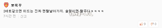 搜狗截图17年05月20日1245_19.png