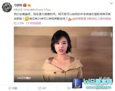 马思纯竟然情迷女警：一分钟玩转新皮肤,lol日服