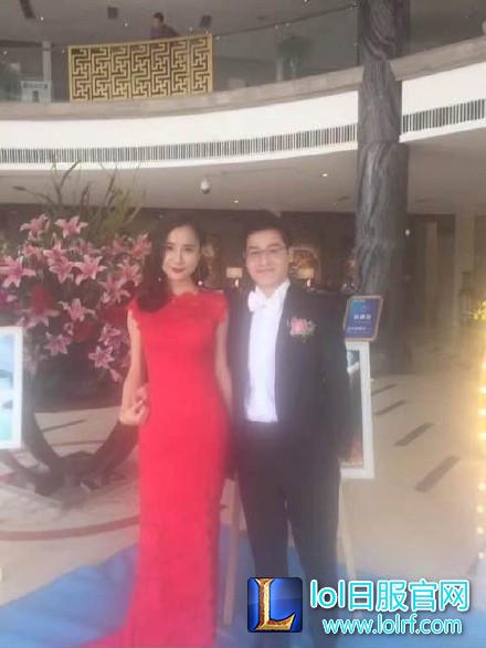 重磅消息：伊芙蕾雅与天蚕土豆结婚了！