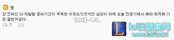 搜狗截图17年06月02日0042_11.png