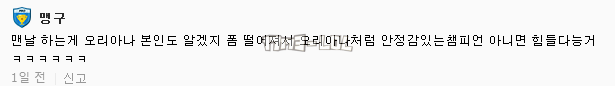 搜狗截图17年06月02日0102_22.png