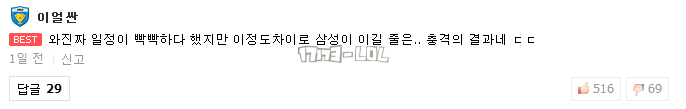 搜狗截图17年06月02日0026_3.png