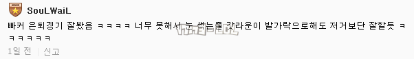 搜狗截图17年06月02日0107_25.png
