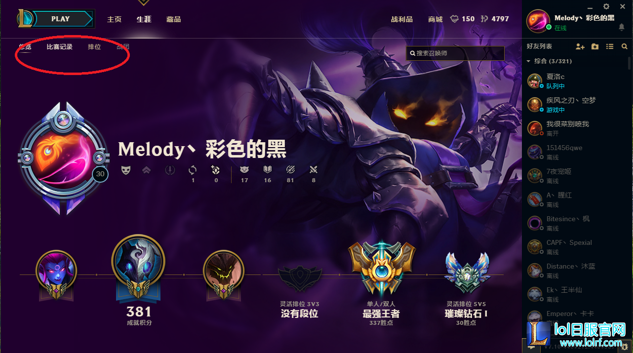 QQ图片20170601081851.png