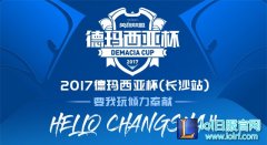 Ben4抢大龙立功 IM击败IG挺进德杯决赛,lol日服